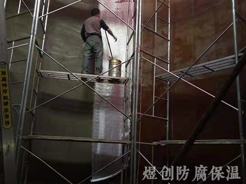 樹(shù)脂玻璃鋼施工 (5)