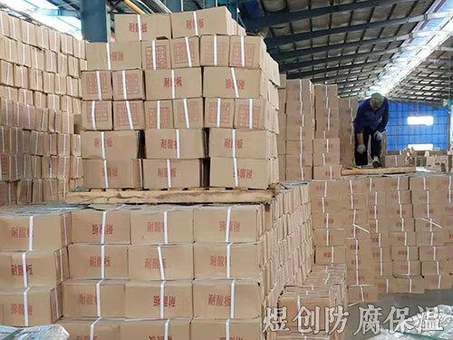 部分產(chǎn)品倉庫存放 (2)
