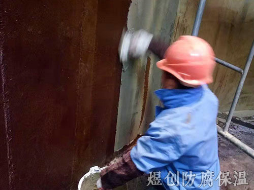 樹(shù)脂玻璃鋼施工 (1)